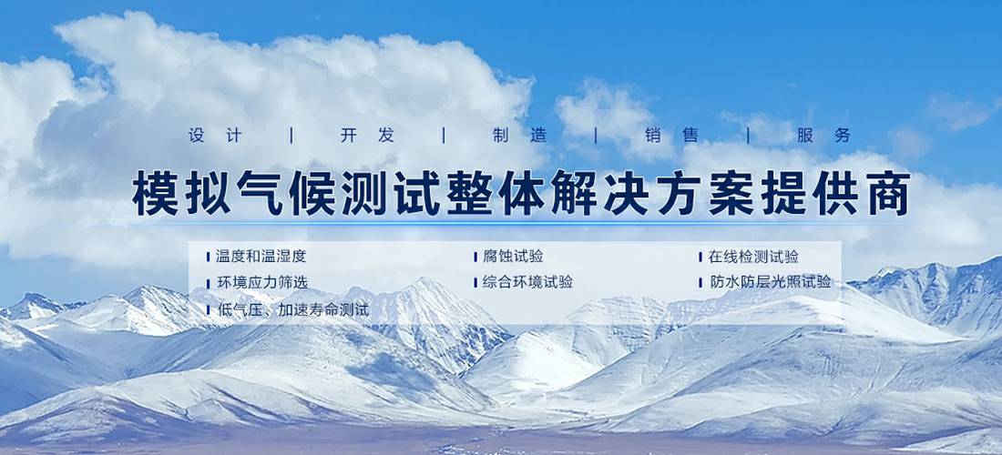 开云官方版网站登录入口-开云online(中国)
