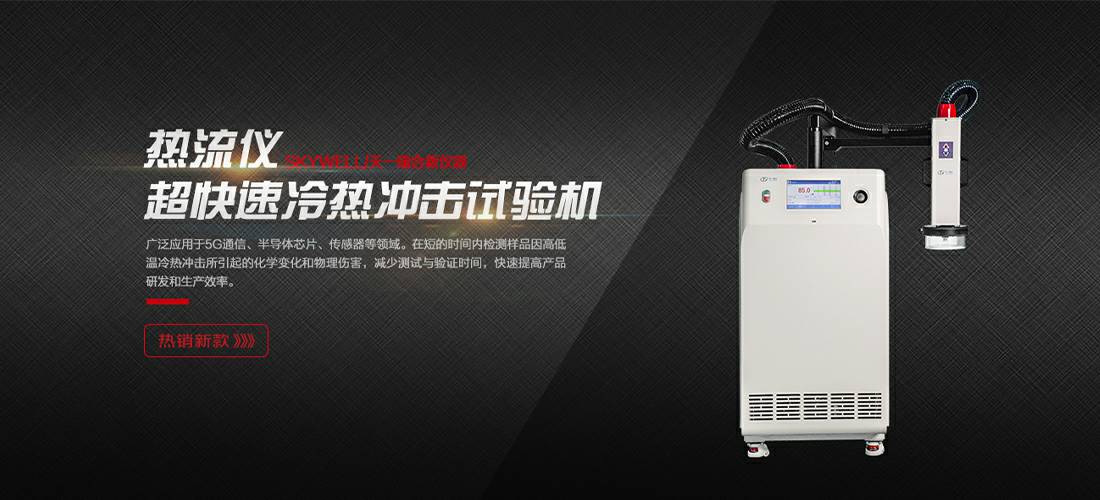 开云官方版网站登录入口-开云online(中国)